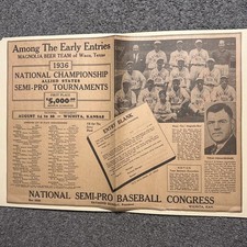 NBC Tournament Magnolia Beer Waco Texas 1936 Sporting News Baseball 11X16 Ad picture