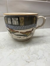 Antique Adams Old English Sports Cockfighting Large Mug Set Too Staffordshire 4