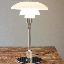 Art Deco Table Lamp Inspired by Poul Hemingsen's PH-3 1/2-2 1/2 Design in 1924 picture