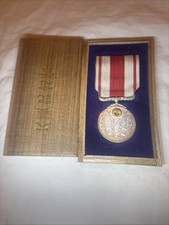 1915 Japanese Taisho Enthronement Commemorative Medal Antique Japan Militaria picture