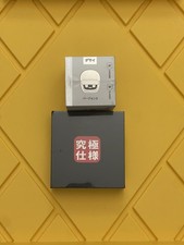 DASAI MOCHI V3 Limited Chrome MOCHI GEN 3 and Ultimate specification voice box picture