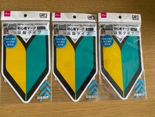 Japan JDM Shoshinsha Wakaba Driver Badge Sign Sticker Decal Suction Cup 3pcs Set picture