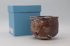 Tea Utensils 820 Shino ware bowl shipping included 260822 picture