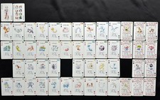 Japanese Pokemon Playing Cards 1996 Red Charizard Poker Blastoise incomplete set picture