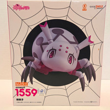 Good Smile Company Nendoroid 1559 Kumoko So I'm a Spider, So What? Figure picture