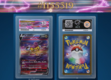 2022 Pokemon Japanese Raikou V Special Art Rare 218 VSTAR Universe ACE Gem 10 picture