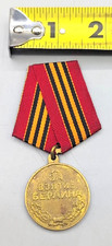 WWII/2 Battle of  Berlin Battle 2 May 1945 with ribbon-SEE STORE WW2 MEDALS picture