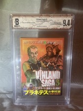 Vinland Saga Vol3 (2006) 1st Edition BGS 9.4/9.4 w/Obi Japanese Comic Manga picture