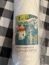 Habotai Chinese Silk Fabric Bolt - 48.1 Yards picture