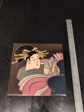 Vintage Arius Tile Co Art Pottery Tile Trivet Japanese Decor Made In Italy 8 x 8 picture