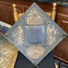 1890s Antique USS OLYMPIA Our Nations Pride Hammered Copper On Wood Mirror RARE picture