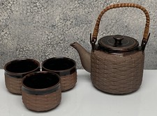 TAKAHASHI JAPAN 4 Piece Tea Set Brown Clay Cane Wrap NEW picture