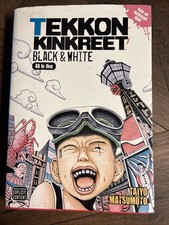 Tekkon Kinkreet: Black & White | All In One (Taiyo Matsumoto, 2007) picture