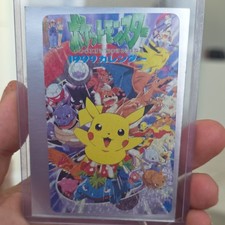 Pokémon Pocket Monsters 1999 Calendar Collectable Playing Card, 1990s Theme picture