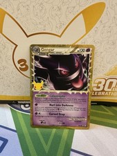 Gengar (Prime) 94/102 Me: 30th Celebration EX-01 Booster: Classic Collection... picture