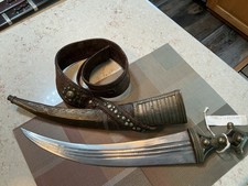 Yemen Arab Khanjar Jambiya Dagger With Ornate Designs On Hilt, Scabbard, Belt picture