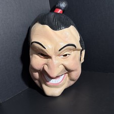Vintage Cesar Halloween SNL John Belushi Samurai Vinyl Mask NBC Vintage 1996 picture