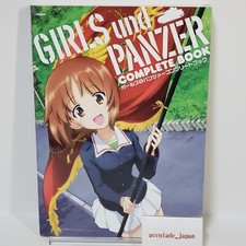 Girls und Panzer Official Complete Book 175P Japan picture