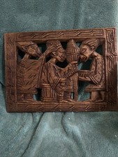 15.25”x11” Wood Carved African Tribal Wall Art Yoruba Relief 3-D picture