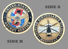 USSS Huntsman Counter Surveillance Division Challenge Coin  1#30 picture