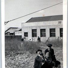 c1940s Japan Postwar Street Snapshot Photo Men Ryakubou Cap Icehouse Sign Vtg picture