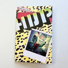 HUP by Gary Panter 2026 reprint RAW Magazine JIMBO Mark Beyer Charles Burns picture