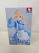 Vivit My Dress-Up Darling Kitagawa Marin Jersey Maid Anime Figure New Boxed Blue picture
