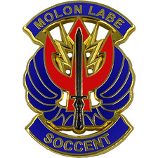 DL2-12 MOLON LABE SOCCENT Pin with dual pin posts Army Navy Air Force Marines Sp picture