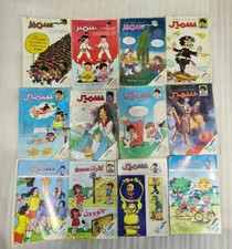 1990s Lot 12 Original Samir Arabic Comics Egyptian Magazine  مجلة سمير كومكس picture