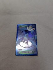 Articuno 345 Pokemon Mini Menko Kakumen Holo ADV Nintendo Japanese 10845 picture