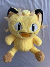 POKEMON Meowth Plush Japan picture