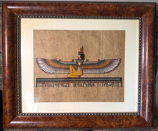 Signed Egyptian Papyrus Winged Goddess Painting 21x25 Framed arts-Adel Ghabbour picture