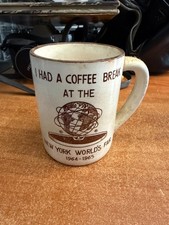 Vintage 1964-65 New York World’s Fair Coffee Mug 