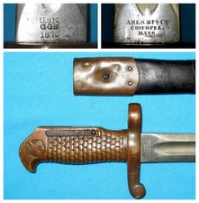 US AMES Sword Bayonet 1870 picture