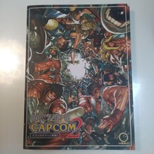 Udon's Art of Capcom 2 picture