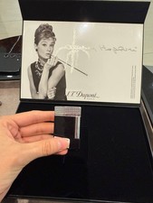 st dupont Audrey Hepburn 