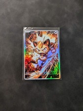 Dramatic Meowth Holographic Display Card picture
