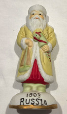 Vintage Heilig-Meyers 1993 Santas From Around The World Russia 1903 Collectible picture