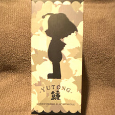 Kennywork x How2work Yutong Collectible Figure Art Toy Character Figure 2019 picture