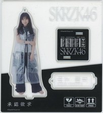 Yamashita Mizuki (Sakurazaka46) Acrylic Stand Keychain Approval Desire Japan picture