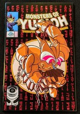 Monsters of Yugioh Yu-Gi-Oh Exodia McFarlane ASM #300 Homage Expo Embossed Foil picture
