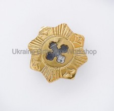 Reliquary Capsule Small Brass Perfect for Holy Relics 1.18
