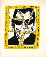 HUMBERTO CASTRO. Invitation Card. 1987. Museo Provincial Villa Clara, Cuban Art picture