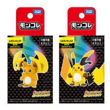 Pokemon Moncolle Mega Raichu X & Y High Quality Figure 2pc Set NEW Takara Tomy picture