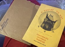 1946 Vintage Grauman's Chinese Theatre Golden Age of Hollywood Memorabilia Book picture