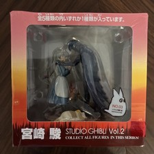 New Studio Ghibli Vol. 2 Howls Moving Castle Chaoer Figure picture