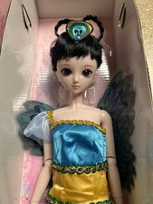 Yeloli Blue Peacock Jointed Anime Doll 18inch / 50cm With Accessories picture