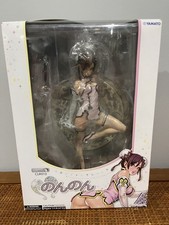 Yamato Creator's Labo CL#012 Oh Oh Shunya Yamashita figure - US Seller picture