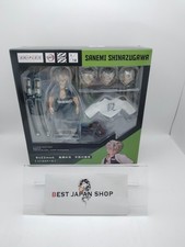 BUZZmod. Sanemi Shinazugawa Figure ANIPLEX Demon Slayer Kimetsu no Yaiba Japan picture