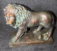 Vintage International Bazaar Lion figure Faux bronze green verdigris Finish 7x3” picture